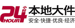 营口市大件起重吊车出租有限公司 